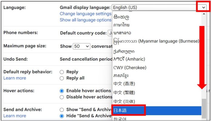 googleのmail画面で英語が日本語に翻訳できない