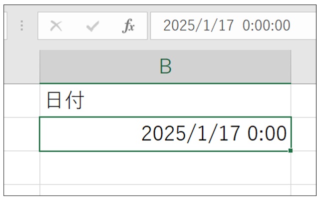 エクセルショートカットキーctrl＋;で現在時刻が0:00表示になる対処