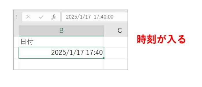 エクセルショートカットキーctrl＋;で現在時刻が0:00表示になる対処